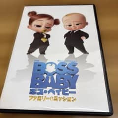 THE BOSS BABY 보스 베이비 패밀리 미션 DVD