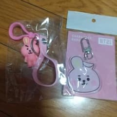 BT21 COOKY 키링 2종 세트