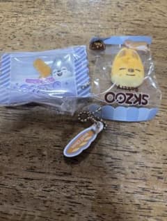 Stray Kids SKZOO Bakery チャームセットのサムネイル