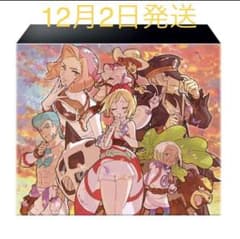 シンジュ団スペシャルセット 新品未開封シュリンク付のサムネイル