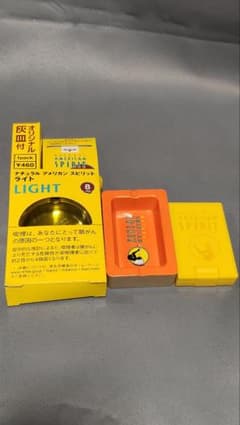 ノベルティ未使用○アメリカンスピリット 灰皿 3個 - メルカリ