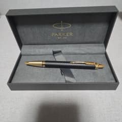 Parker ボールペン 黒・金 テクスチャー仕上げ箱つき Parker ボールペン 黒・金 テクスチャー仕上げ箱つき - メルカリ
