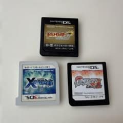 ポケモン3DS DSソフト ハートゴールド ホワイト2等 まとめ売り 3本セット】DS 3DS ポケモン ハートゴールド/ホワイト2/X ソフトのみ