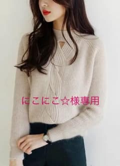 DHOLICカットアウトツイストラインニットのサムネイル