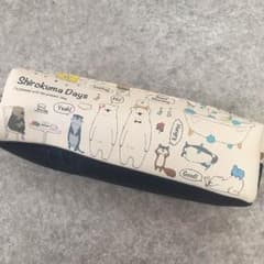 Shirokuma Days ペンケース(ゆあさん専用ページ)のサムネイル