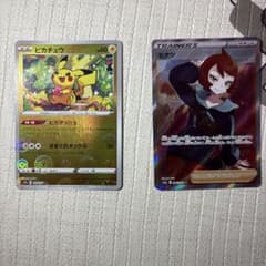 ヒナツ　SR　S10a ダークファンタズマ　086/071 pkmn-tcg-en-LO-189-ot.webp