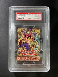 m29948599355_1.jpg?1725668394