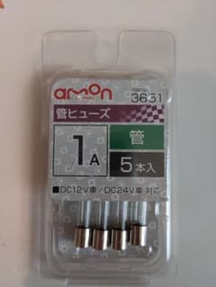 管ヒューズ　４本入のサムネイル