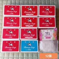 역 있음 우유 비누 카우브랜드 빨간 상자, 파란 상자, 카우브랜드 밀키 신선한 장미 외