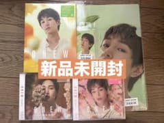 ONEW SAKU セットのサムネイル