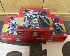 早い者勝ち！】未開封BOX UNION ARENA 鬼滅の刃3BOXセット売り - メルカリ