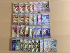 ポケモンカード グッズ トレーナーズ まとめ売り 32枚セットのサムネイル