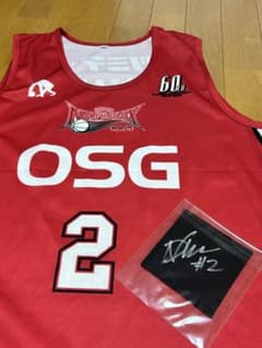 超限定 直筆サイン 三遠ネオフェニックス ヌワバ 吉井 河村 日本代表