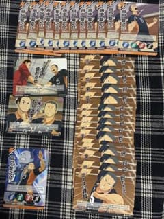ハイキュー‼︎ バボカ!! 田中龍之介 セット - メルカリ