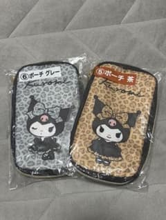 サンリオ クロミ 一番くじ 当たりくじ　ヒョウ柄　ポーチ 2点セットのサムネイル