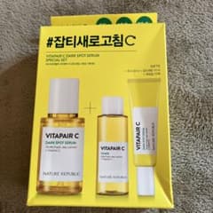 VITAPAIR Cのサムネイル