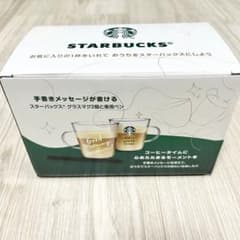 スタバ グラスマグ 専用ペン ネスカフェ ドルチェグスト 手書きメッセージのサムネイル