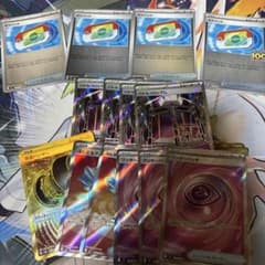 6*u様 フーディン パーツセットのサムネイル