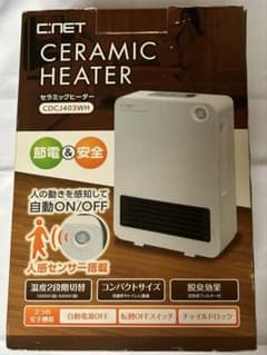 C:NET シィー・ネット セラミックヒーター CDCJ403WH 新品未使用のサムネイル