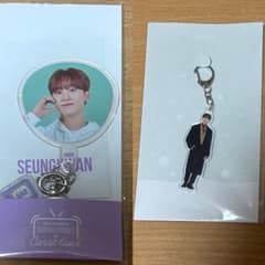 SEVENTEEN スングァン キーホルダー CARAT LAND Winter