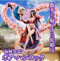 みるかん様専用のサムネイル