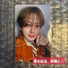 &TEAMFUMA サイン会特典 weverse global トレカ - メルカリ