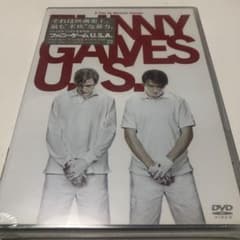 ファニーゲーム U.S. DVD ミヒャエル・ハネケ - メルカリ