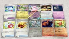 匿名配送、送料無料】「ポケモンカード-MEGAドリームEX」10枚セット