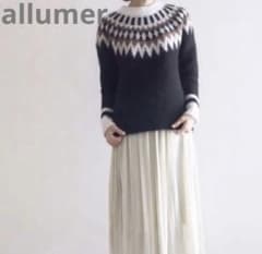 ALLUMER / アリュメール シャギーアルパカ ニット ノルディック 1