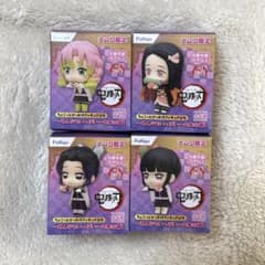 鬼滅の刃 ちょこっとひっかけフィギュアぷち ナムコ限定 - メルカリ