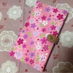 たらさん。プロフ必読!!!さま専用のサムネイル