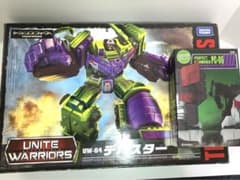 UWデバスター　アドオンセットのサムネイル