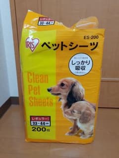 ペットシーツ　直接受け渡し限定のサムネイル