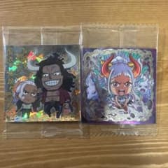 ワンピース シール カイドウ＆アルベル＆ヤマト 2枚セットのサムネイル