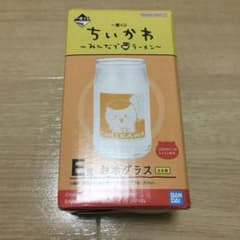 치이카와 쿠리만쥬 글라스 E상