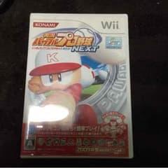 パワフルプロ野球 NEXTのサムネイル