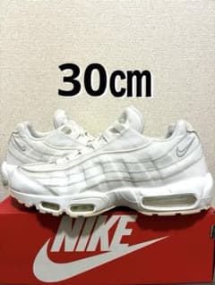 NIKE AIRMAX 95 ESSENTIAL トリプルホワイト30センチのサムネイル