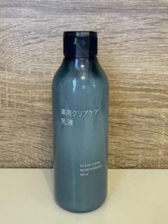 無印良品 薬用クリアケア乳液 200mlのサムネイル