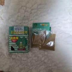 マルカン スズムシのエサ 30g ×2 ⇨60グラム昆虫用フード