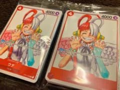 ONEPIECE ワンピースカードゲーム  filmRED 映画特典のサムネイル