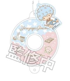 銀魂 浮き輪 アクリル キーホルダー 銀時 202511121252 - メルカリ