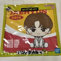 NCT127 핸드 타월 JAEHYUN