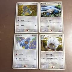 ポケモンカード タツベイ コモルー 4枚セットのサムネイル