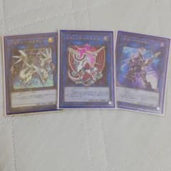 遊戯王のサムネイル