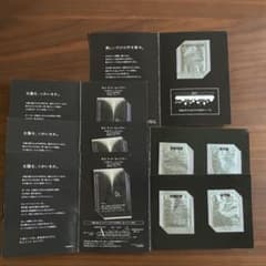 POLA B.A サンプルセットのサムネイル