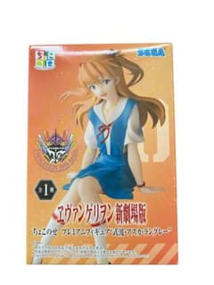 ヱヴァンゲリヲン新劇場版ちょこのせプレミアムフィギュア 式波・アスカ・ラングレー