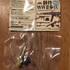 戦え！ドクロマン 骸骨 WWⅡ 歩兵 武器編のサムネイル