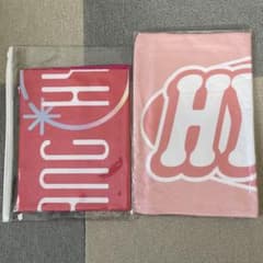 IZ*ONE カンへウォン スローガンタオルのサムネイル