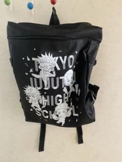 景品　呪術廻戦バッグのサムネイル