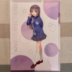 hokuto様 リクエスト 4点 まとめ商品